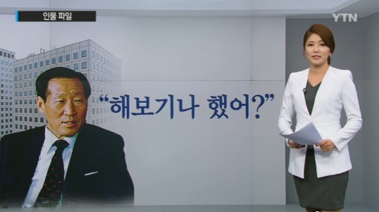 치킨에 대한 내 생각 이미지
