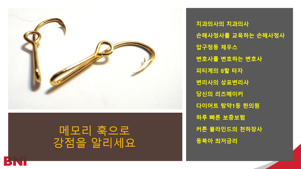 수지앤아티크 이미지