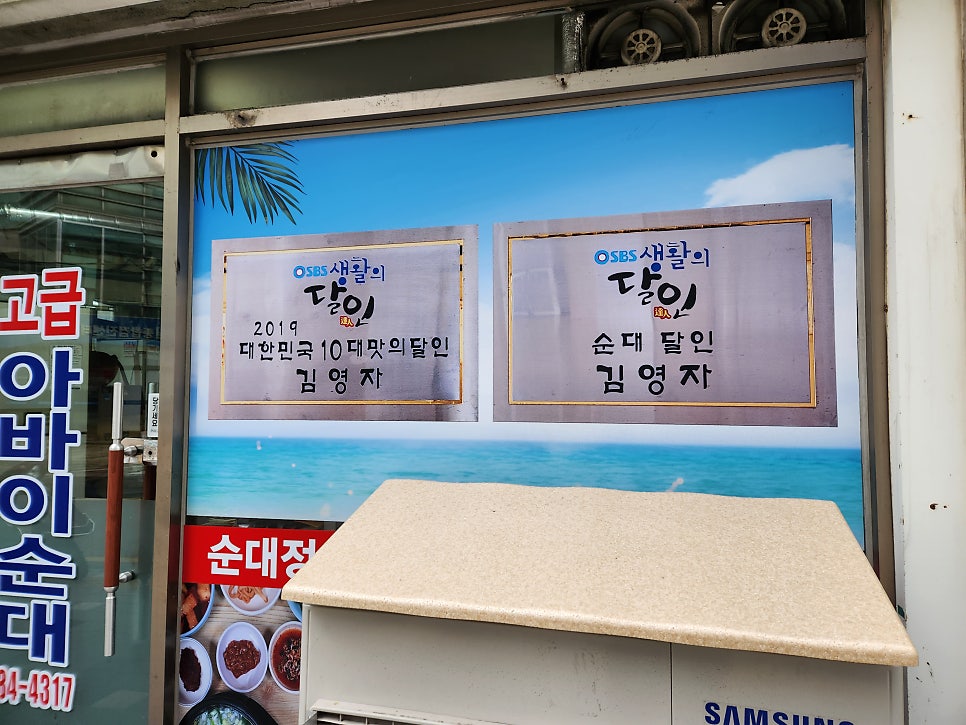 고운빛산부인과 이미지