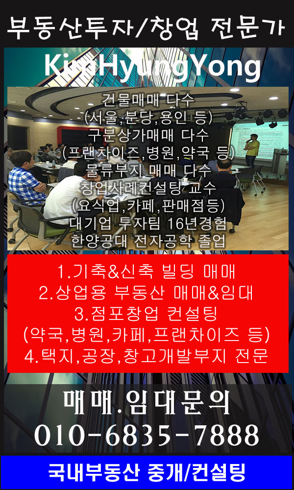 도농 애시앙스포츠센터 이미지