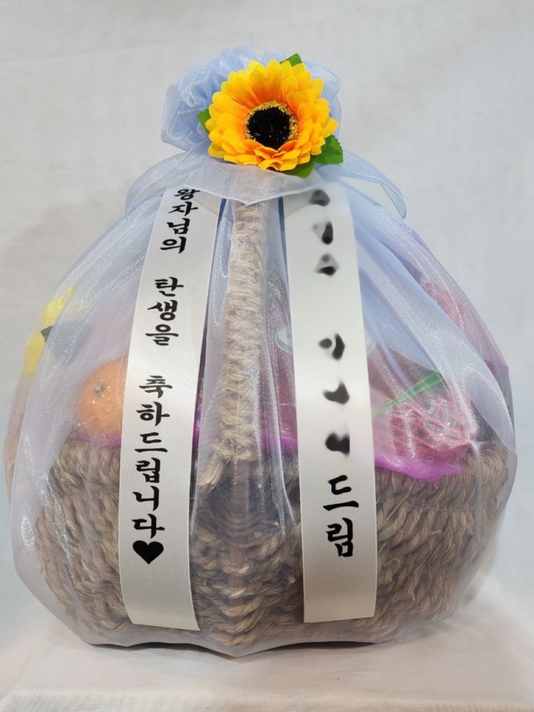 중리10번상회 이미지