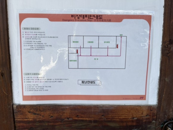 풍경꽃방 이미지