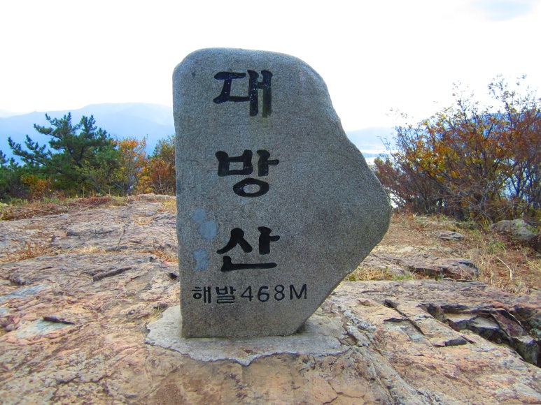 대방산전 이미지