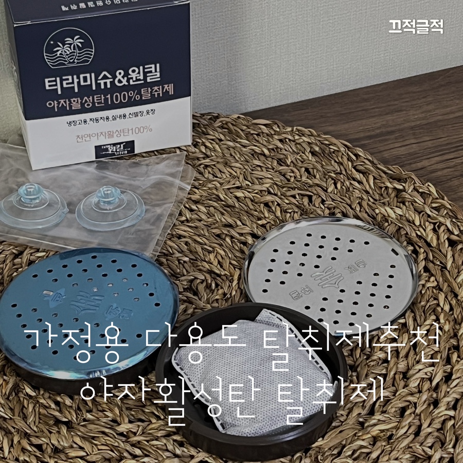 케이앤지 이미지