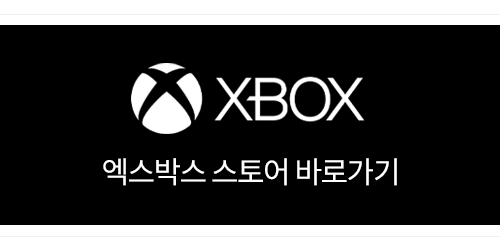 고트PC 이미지