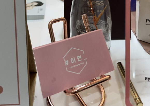 이현디자인 이미지
