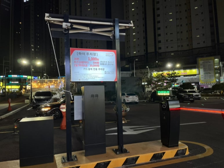 천지한우정육점 이미지