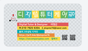 디자인함 이미지