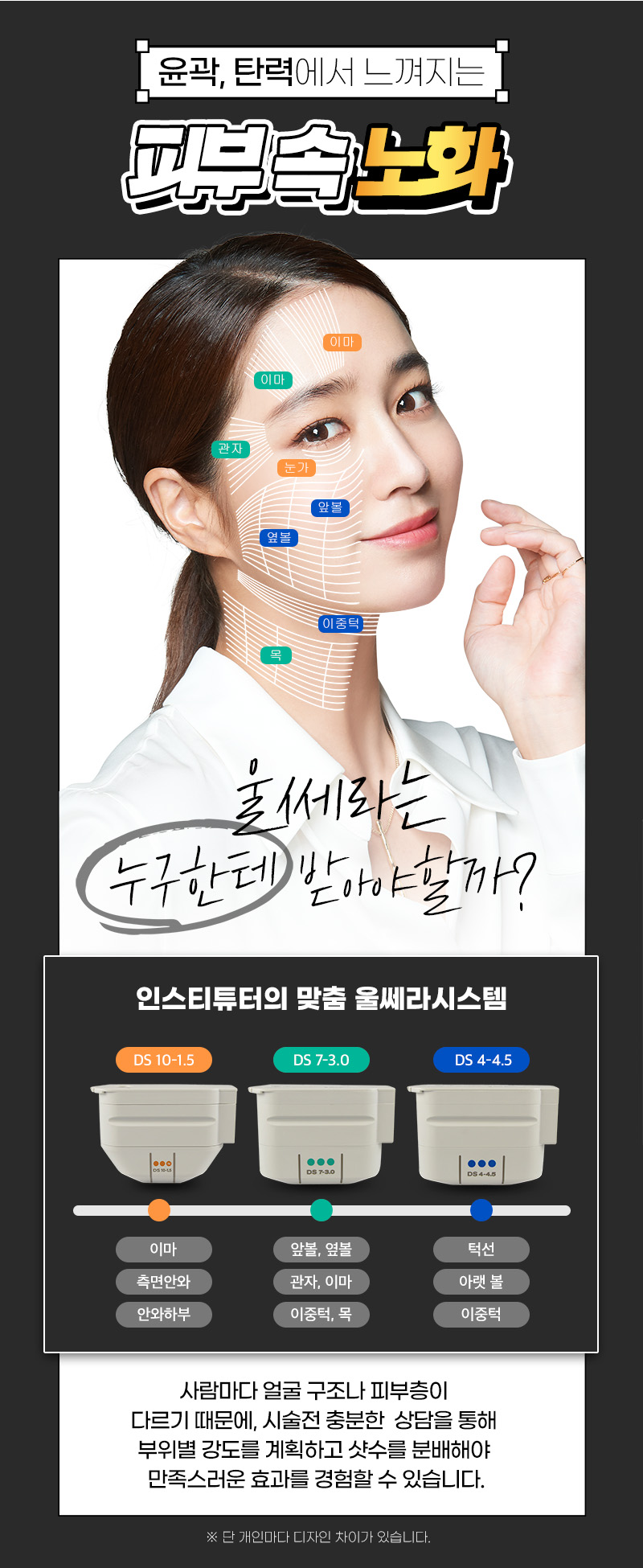 제이필의원 이미지