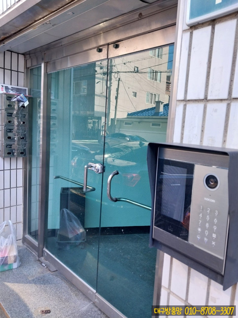 대구문수리 이미지