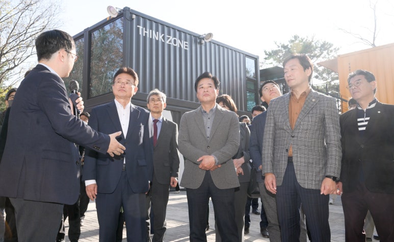 행복창작소 이미지