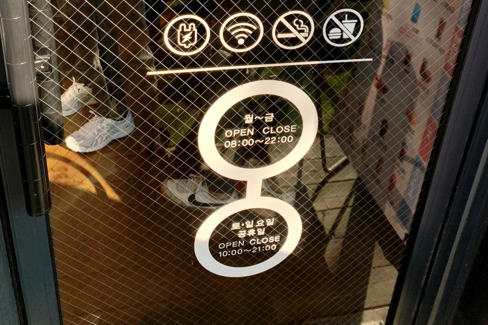 하삼동커피 동탄삼성반도체점 이미지
