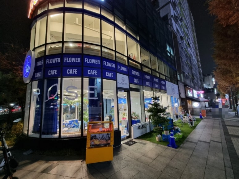메이트로즈카페 이미지