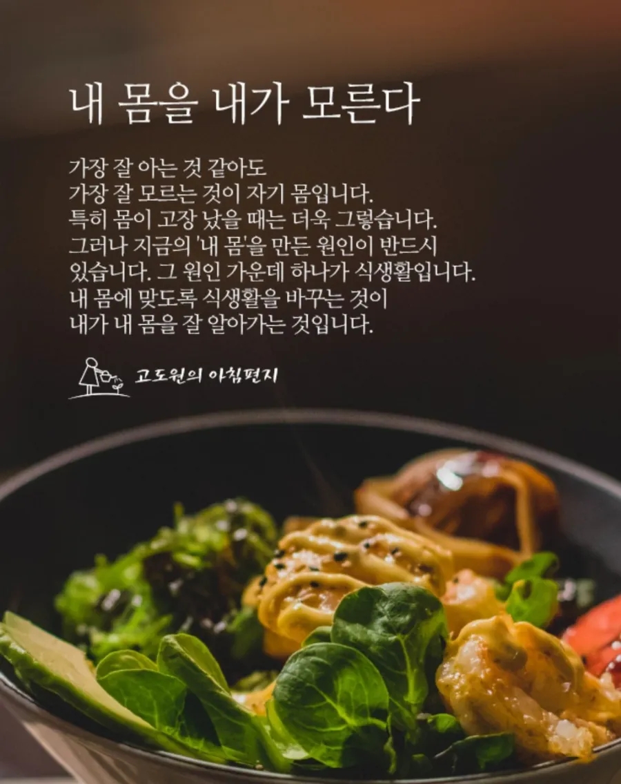 대박로또 이미지