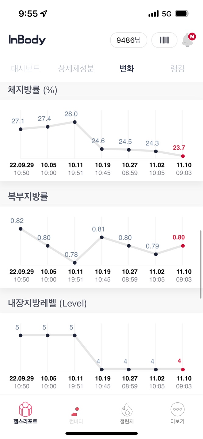 제이맥스 이미지