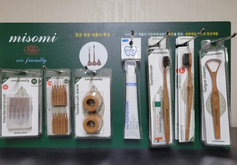 (주)미소마다 이미지
