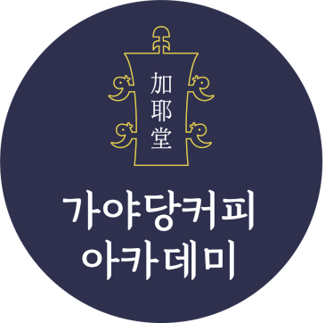 달 커피 이미지