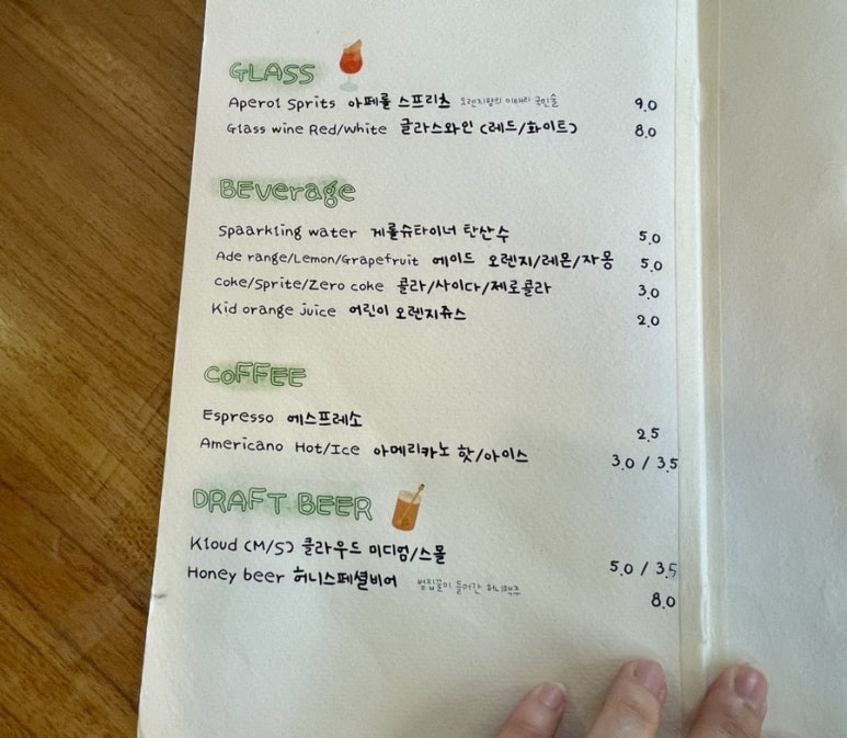 동백상점 이미지