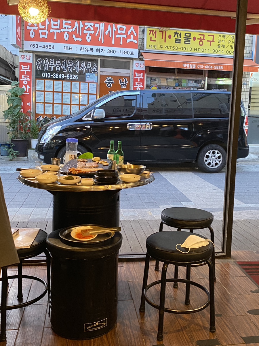 제주골 김치오겹살 이미지