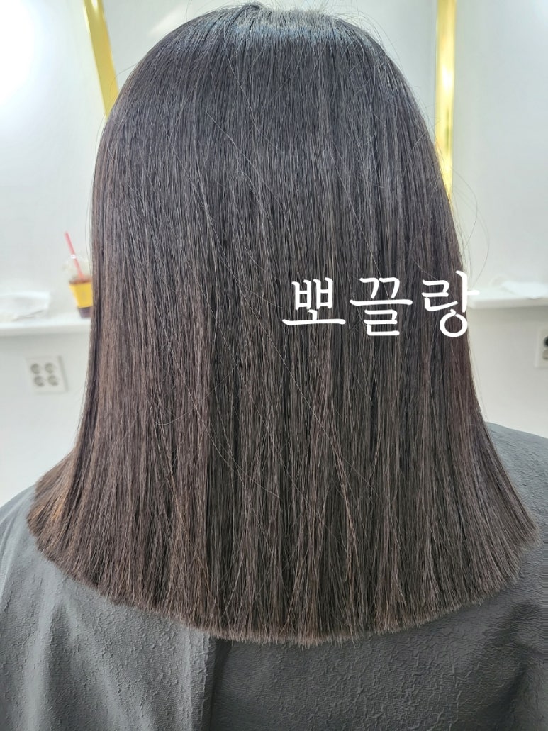 뽀끌랑헤어살롱 이미지