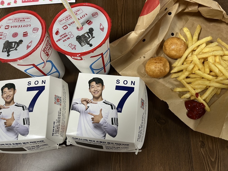 롯데리아홈플러스북 이미지