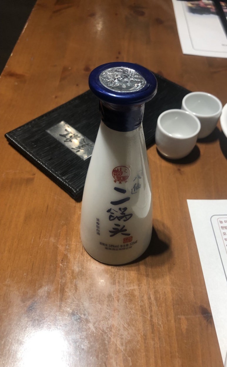 대대리잡화점 이미지