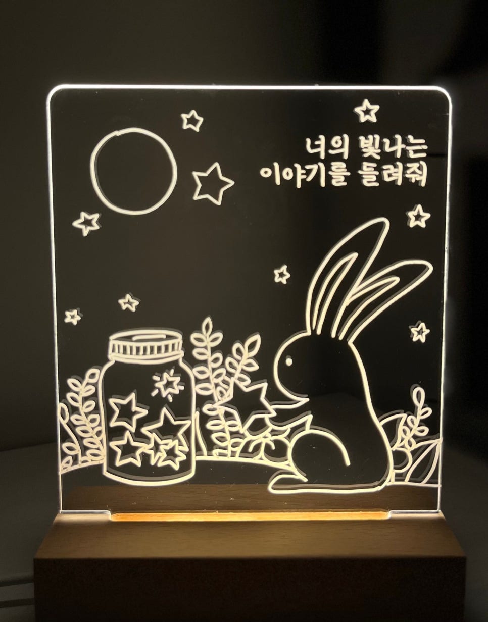 레브쥬르 이미지