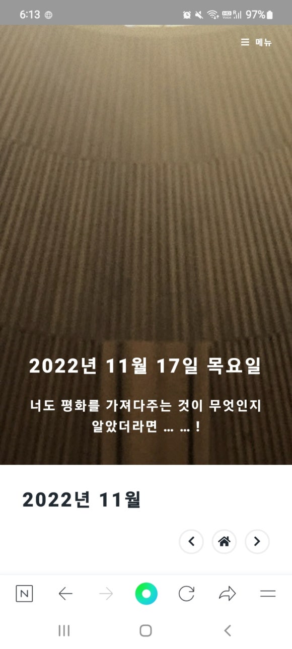 센트럴세탁 이미지