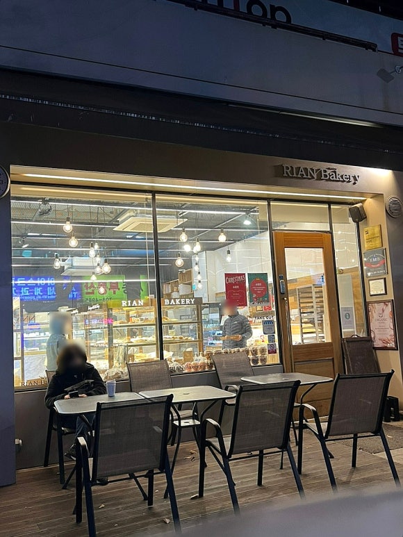 리안베이커리 이미지
