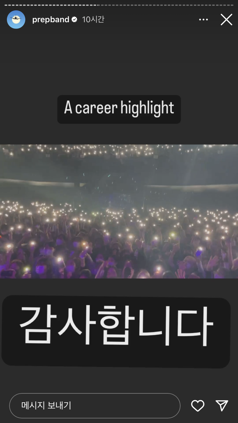 가나이벤트.음향 이미지