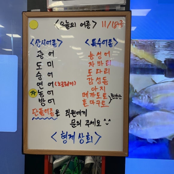 미림상회 이미지