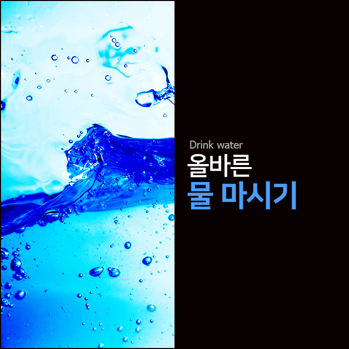연세새로운내과 이미지