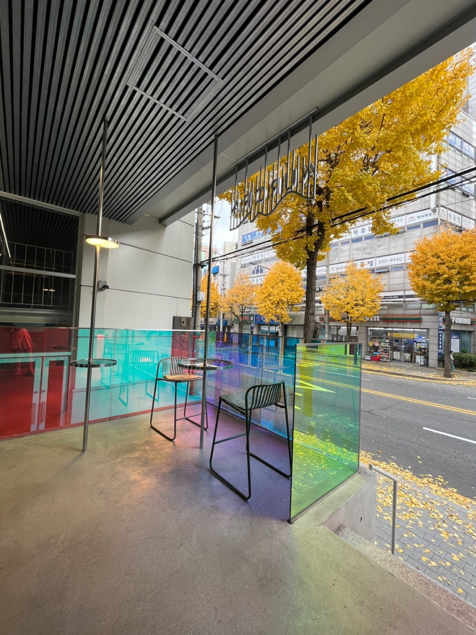 카페오로라(cafe AuRoRa) 이미지