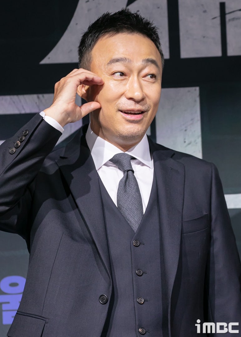재벌집 이미지