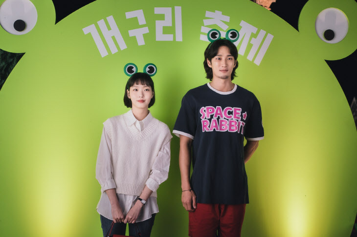 유미식당 이미지