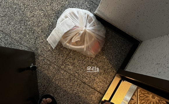 마라하오 일산점 이미지