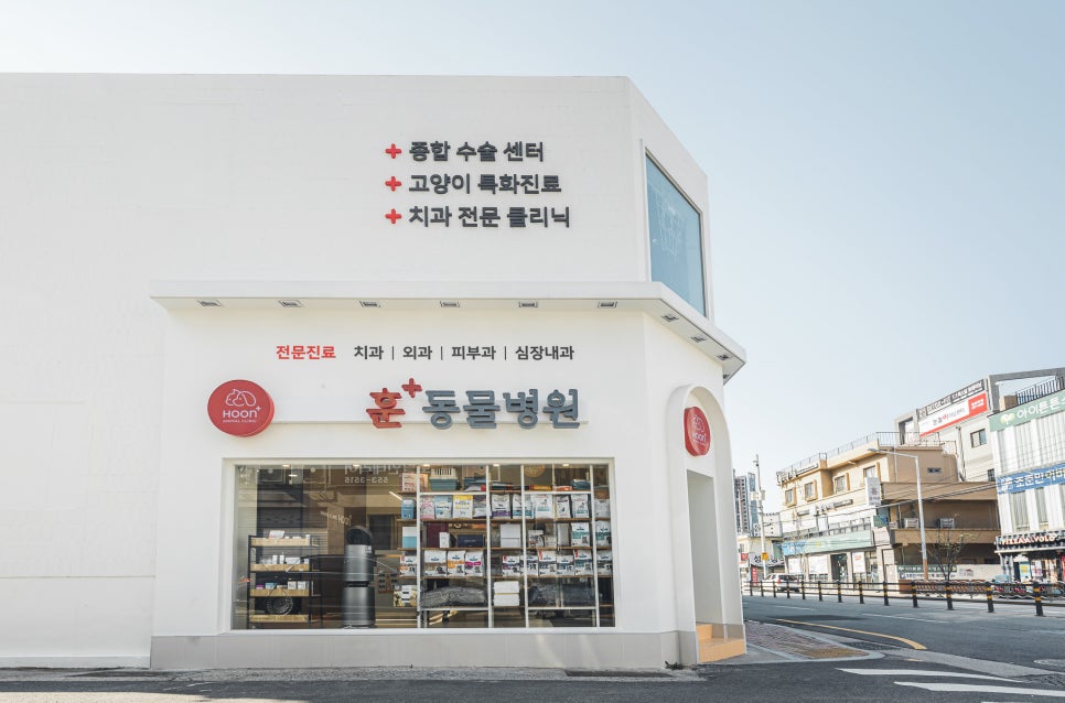 HOON디자인인테리어 이미지