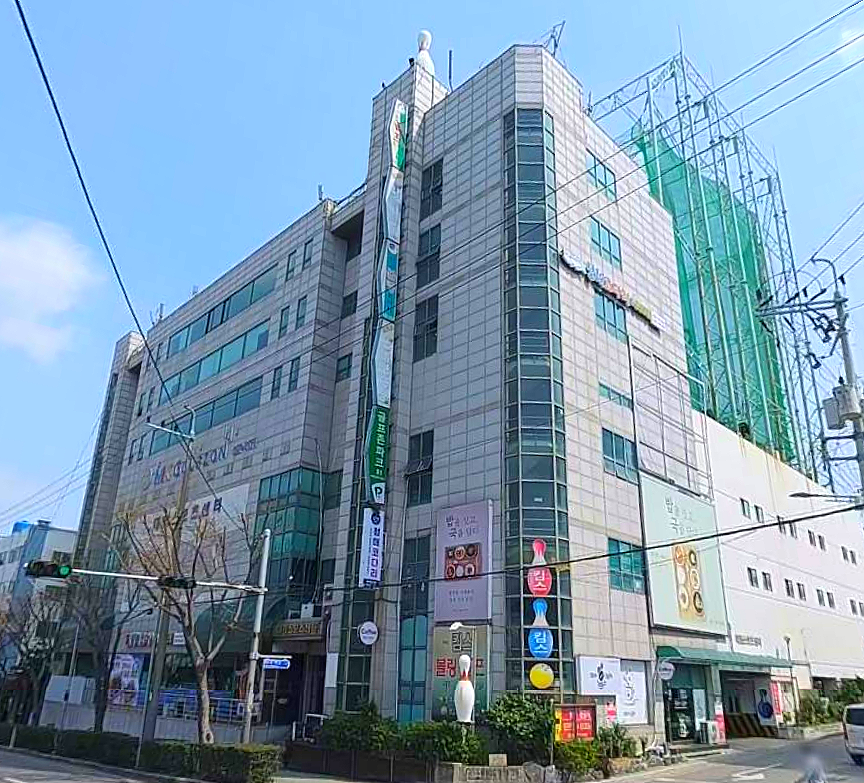 킴스볼링 이미지