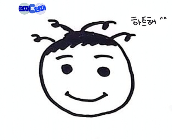 스페이스바 이미지