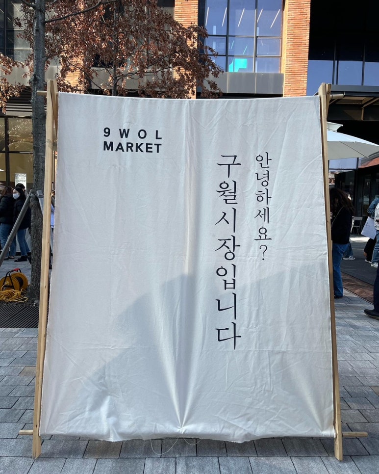 에이와이엘 이미지
