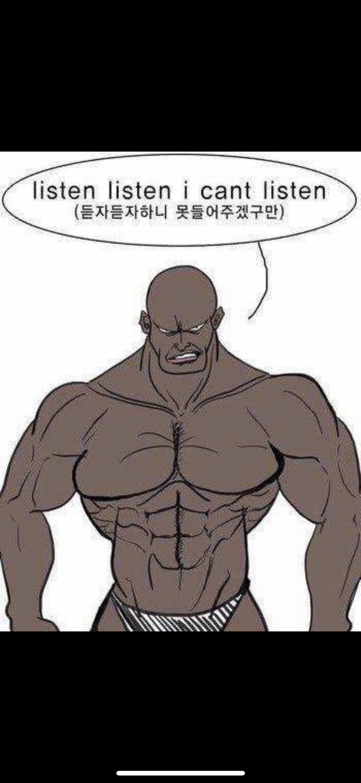 (주) 우재 이미지