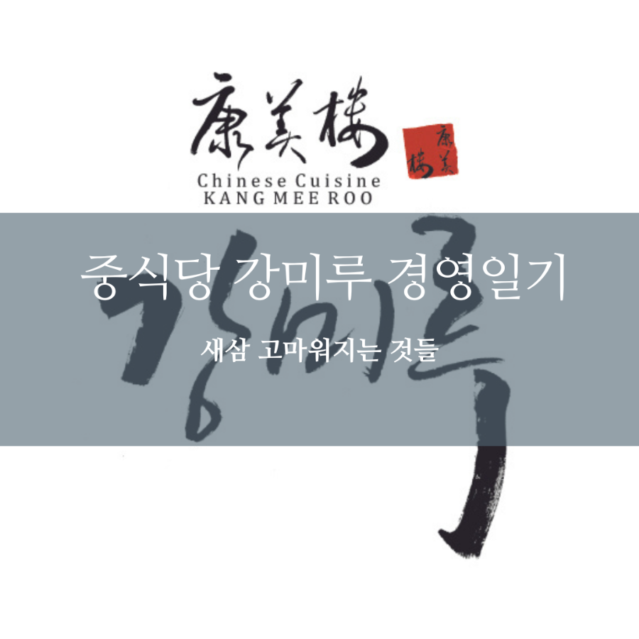 서산인쇄공사 이미지