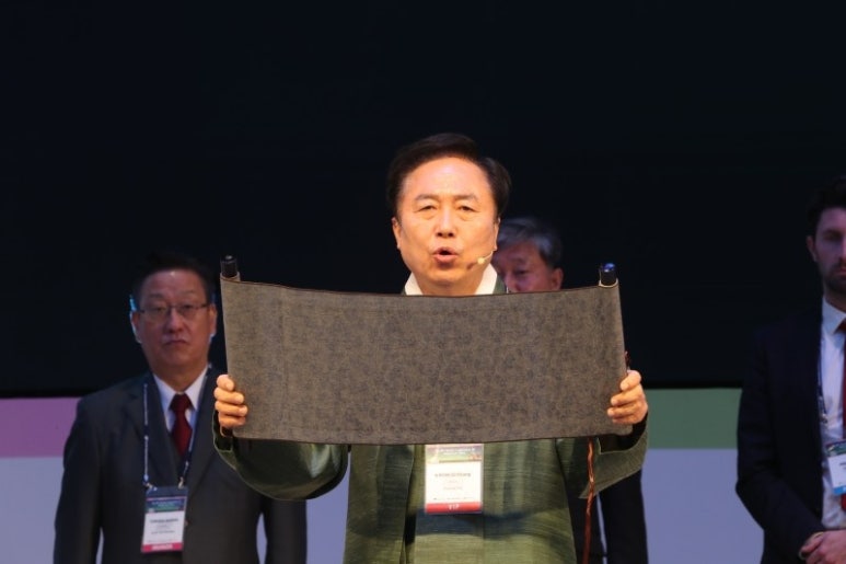 라인컴 이미지
