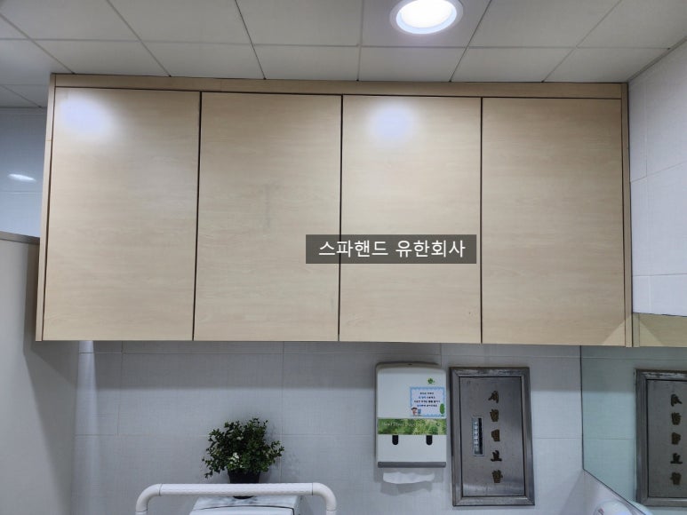 시립구갈어린이집 이미지