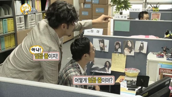 치킨상사 이미지