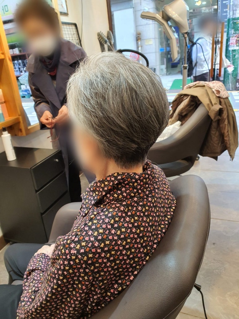 조민미용실 이미지