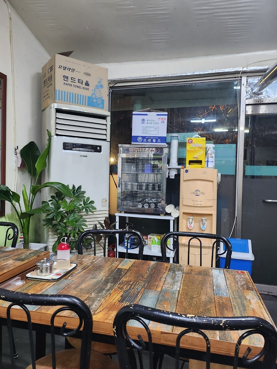포청관 이미지