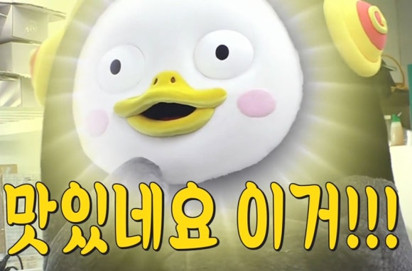 시장빵집 이미지