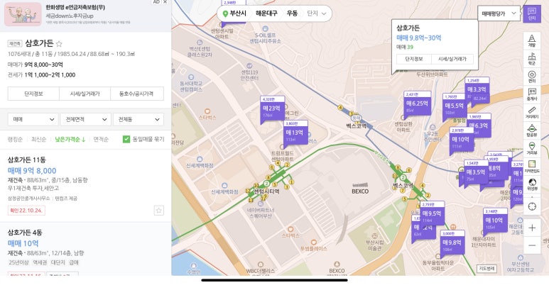 대연이앤씨 이미지