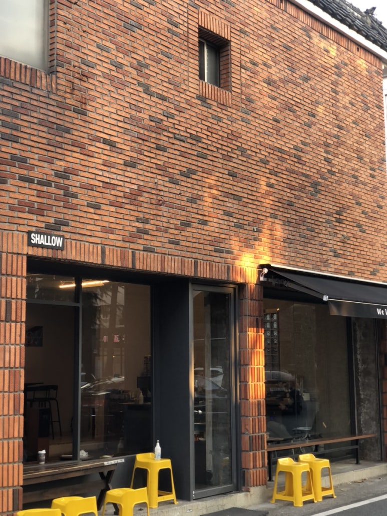 샬로우커피울산 이미지